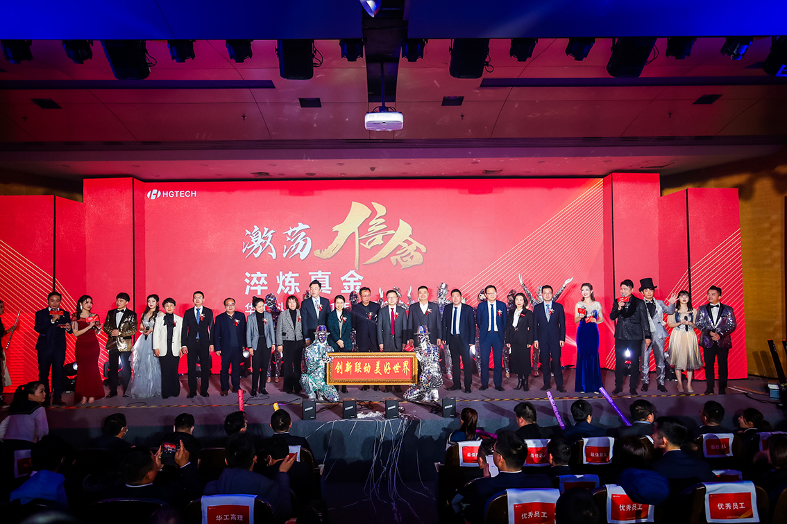 ����yl23455�Ƽ�2021���׿Խ����Ա���佱�������