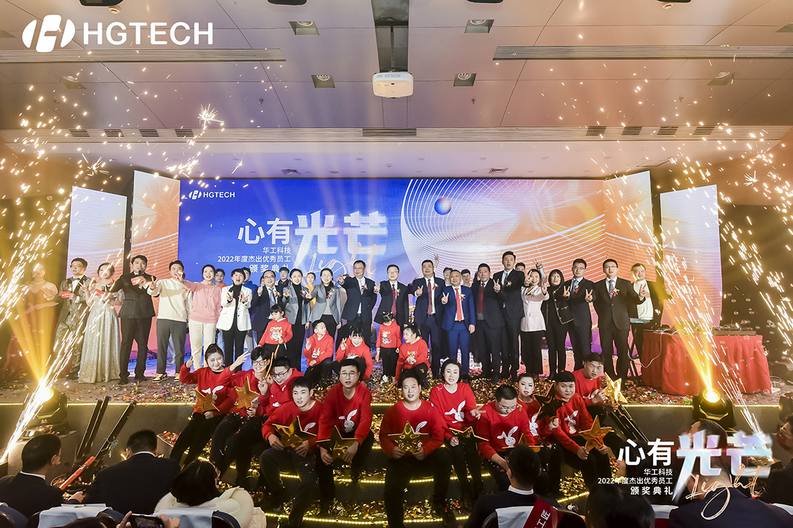 ����yl23455�Ƽ�2022���׿Խ����Ա���佱�������