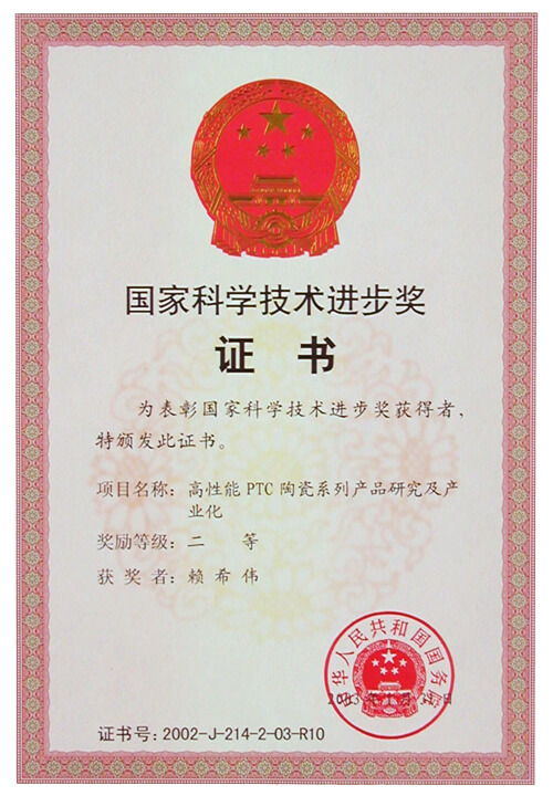 �й�������yl23455(����)���޹�˾-�ٷ���վ