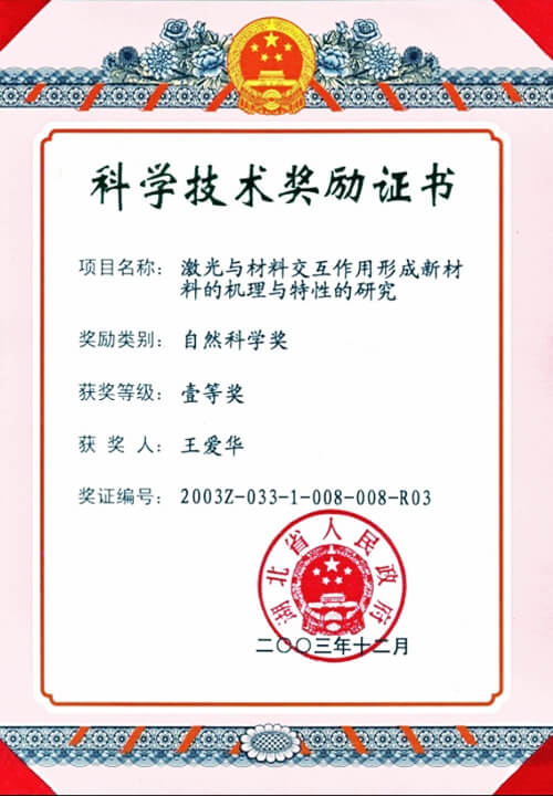 ���������Ͻ��������γ������ϵĻ�������Ե�����