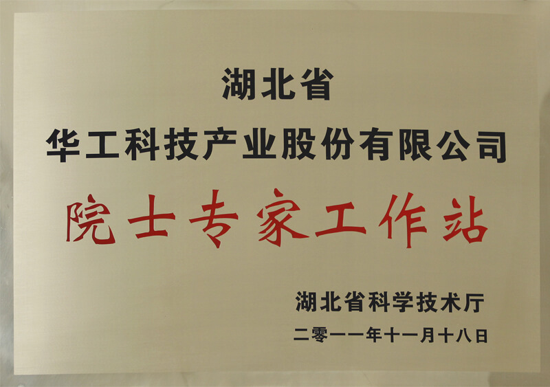 Ժʿר�ҹ���վ