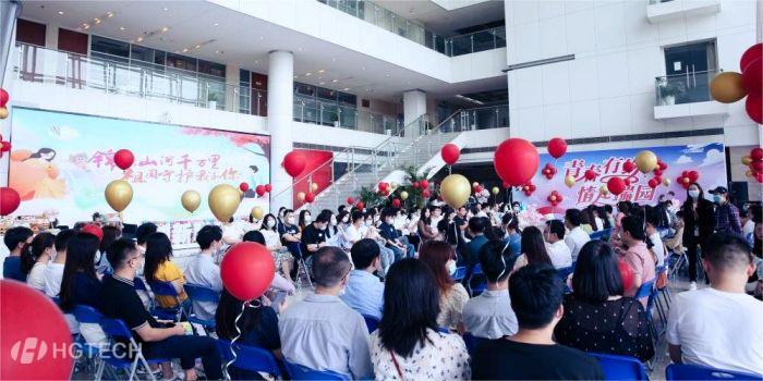 �й�������yl23455(����)���޹�˾-�ٷ���վ